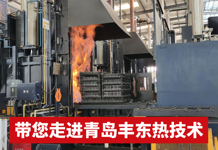關于我們